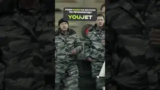 Зря они обоссали машину ментов 😳 