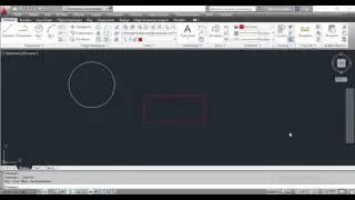 Команды ЗАМОРОЗИТЬ и РАЗМОРОЗИТЬ ВСЕ СЛОИ - AutoCAD