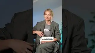 Как избавиться от СОМНЕНИЙ и СТРАХА неудачи? #коуч #страхнеудачи #чужоемнение #неуверенность