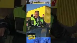 ЗАДЕРЖАНИЕ наглых МИГРАНТОВ На ДОРОГЕ 