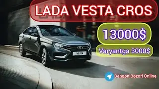 Andijon moshina bozori narxlari 2023  Lada Vesta Cros Narxlari   #mashina