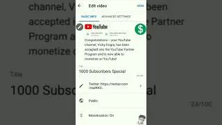 How To Enable YouTube Monetization On Mobile