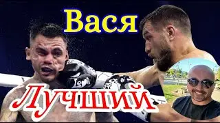 Ломаченко vs Камбосос подводим итоги боя