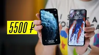 Китайский iPhone 11 Pro за 5500! Сравнение с настоящим!