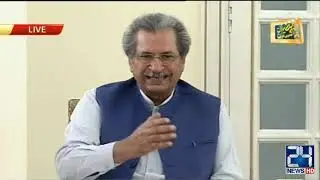 Shafqat Mehmood Speech On Educational Measures During Lockdown | 15 May 2020