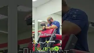 Смаев пояснил за Огромные Руки 