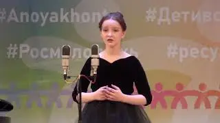 Камилла КРУГЛОВА - 