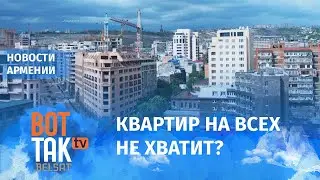 Армения стала самым масштабным хабом для бегущих из страны россиян