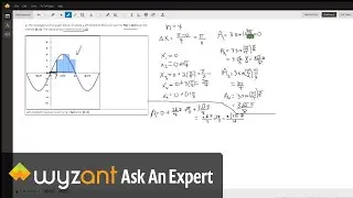 Given graph of a function with rectangles representing a Riemann sum, find the total area.