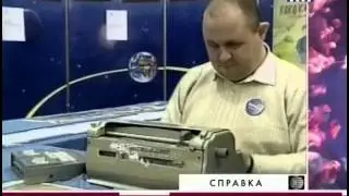 42 Пять чувств. Необъяснимо, но факт