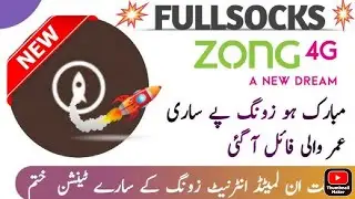 Fullsocks vpn full setting