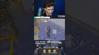 ШТУРМ ДЕРЖАЛСЯ КАК МОГ НА ПРОВЕРКЕ #pubgmobile #pubg #metroroyale #метророяль