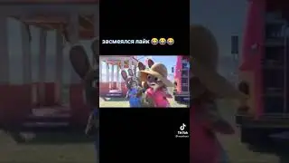 когда забыла надеть трусики