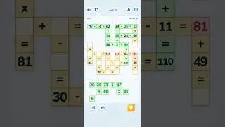 Math Crossword - Level 29 