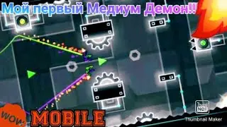 Mechanical Showdown 100% (medium demon) mobile.