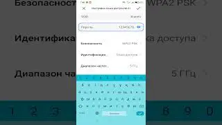 Ноутбук не видит сеть Wi-Fi при раздаче с андроид телефона