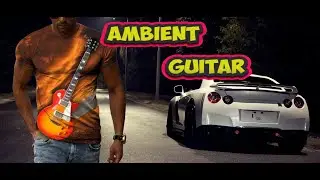 🎸Атмосферная 
