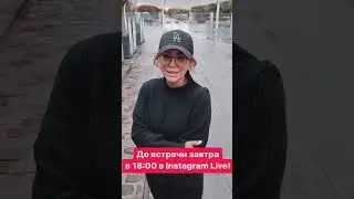 Ані Лорак анонсувала благодійний концерт на допомогу тим, хто 