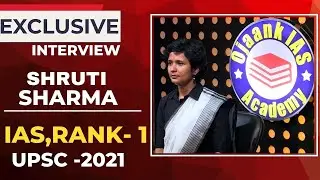 Shruti Sharma Rank 1 || OJAANK IAS CREATED HISTORY | UPSC TOP RANK 1 | Ojaank Shukla
