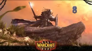 WarCraft III Reign of Chaos Hard - Альянс Часть 8 - Предательство