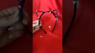 Уши