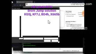 All Latest MTK Brom Jump, Brom Blocked Solution, Conformation In The Video Support Any Build