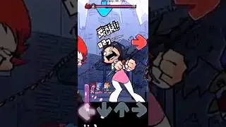 FNF Rivals Casandra vs Nene Android ZIP ✅ & PC ✅ (Mod/Hard)