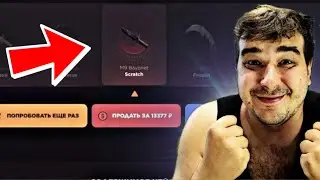 GGSTANDOFF - СКАМ НА 10.000G?! ПРОВЕРКА ГГСТАНДОФФ СПУСТЯ ПОЛТОРА ГОДА в Стандофф 2 / STANDOFF 2