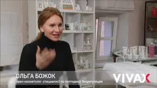 Пептид мышечной ткани