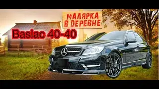 Покрасили в деревне Мерседес ! 