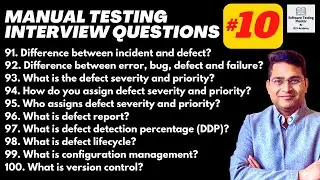 Manual Testing Interview Questions and Answers with Examples - Part 10