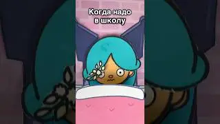 Каждому своё 🖨️✂️🤩 Схемы поделок от #модакнет #moducknet ❤️