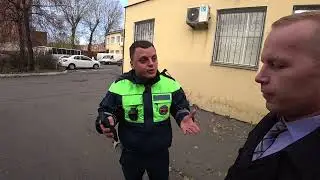 ГИБДД ЭТО РЕЖИМНЫЙ ОБЪЕКТ С РЕЖИМОМ РАБОТЫ!