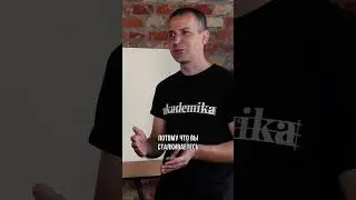 Зачем художнику рисовать геометрические предметы?