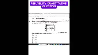 PEP ABILITY QUANTITATIVE QUESTION #maths #mathshack #mathematics #jamaica