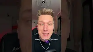 СЕКРЕТ РУКИ ТИТАНА