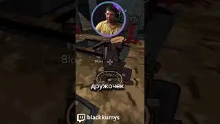 ОСУЖДАЕМ?! 