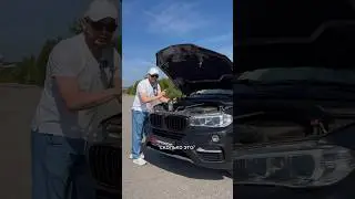 Нормальный расход моторного масла - это сколько? 