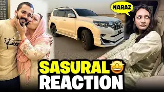 Sasural's Reaction on New Prado🚘Eman Naraz ho gai..💔