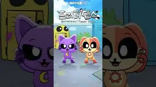 CATNAP & DOGDAY FREETER DANCE | POPPY PLAYTIME CHAPTER 3 | MOYAM ANIMATION 