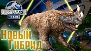 Тот Кого Никто Не Хотел - Jurassic World The Game