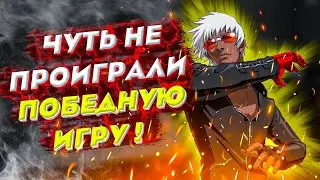 ОПАСНЕЙШИЙ УБИЙЦА МЕТЫ ГОССЕН 11.11 - GUSION MOBILE LEGENDS