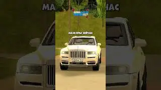 ОЛДЫ ТУТ? 