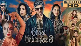 bhool bhulaiyaa 3 full movie in hindi l Kartik Aryan l Madhuri l Tripti l Vidhya l Review & fact