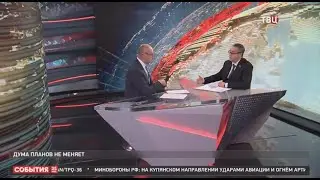 08.06.2023. Алексей Шапошников о развитии Москвы и работе столичного парламента /ТВЦ