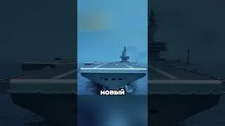 ЗАПАД ЗАВИДУЕТ ФЛОТУ РФ 🤯😎🤫