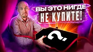 ЭТОТ ГАДЖЕТ ИЗМЕНИТ ТВОЮ ЖИЗНЬ НА ДО И ПОСЛЕ