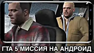 ВИДЕО ПО ГТАШКАМ (ИЗМЕНЕНИЕ НАЗВАНИЯ ПО ТРЕБОВАНИЯМ Правообладателей)