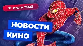 "Человек-паук 4", экранизация Dark Souls, новые "Черепашки-ниндзя"
