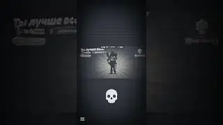 #бравлстарс #brawlstars #шелли #shelly #максранг #recommended #shorts